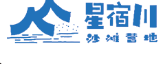 合作伙伴标识 8