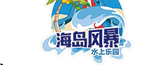 合作伙伴标识 9
