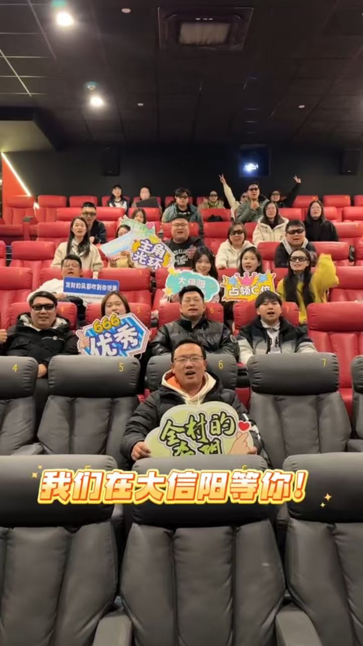 大信阳招聘活动影像三