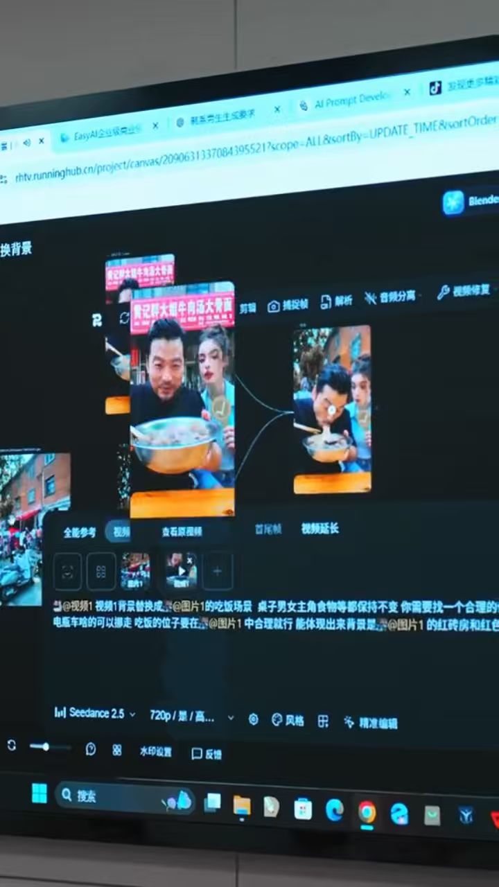 信阳 AI 交流活动影像一